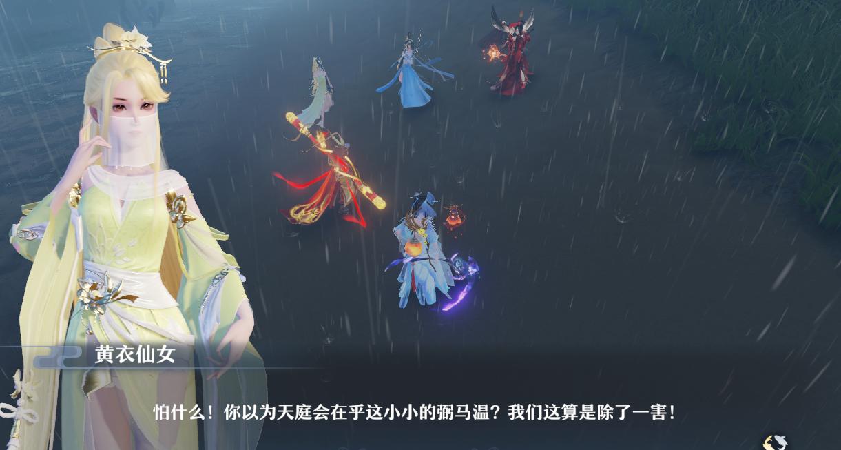 继《中国奇谭》之后，大闹天宫也火了？当回合手游遇上中式美学