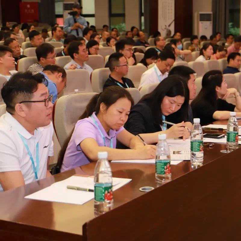 风向标科技教育,新视野下教育教学创新发展研讨会