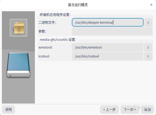 龙芯3a5000windowsxp,龙芯3a5000可以安装windows吗