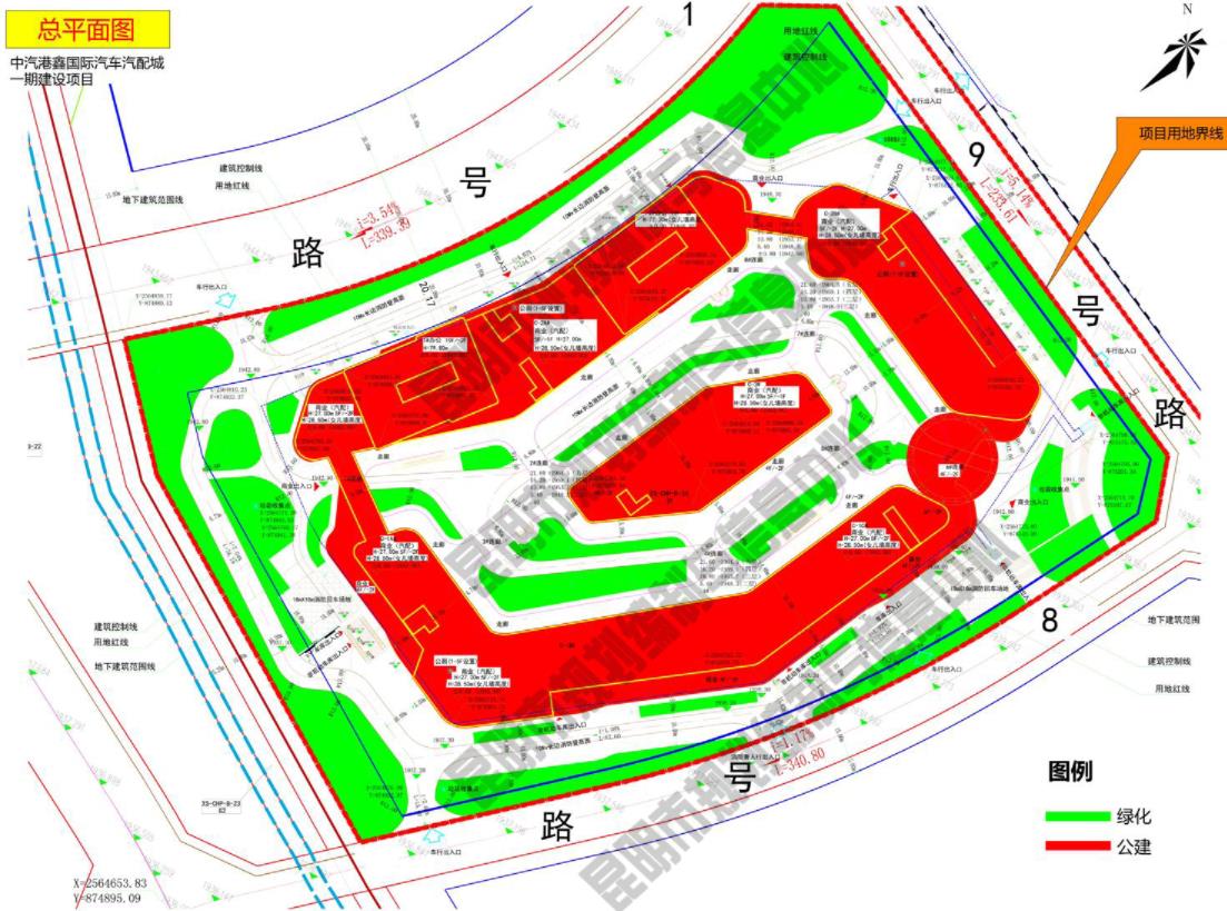 推进了七年半！昆明号称西南汽车后市场规模之最的项目二期过规