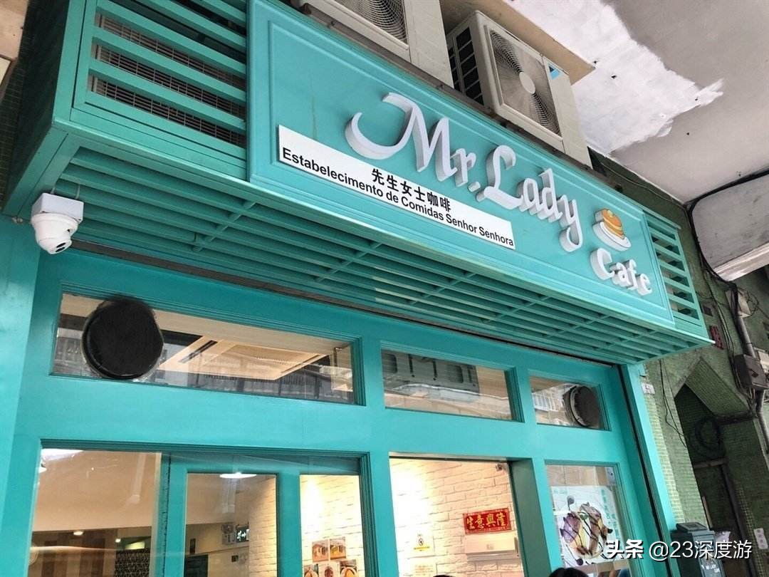 澳门圣诞节打卡必去景点,澳门一日游12月份