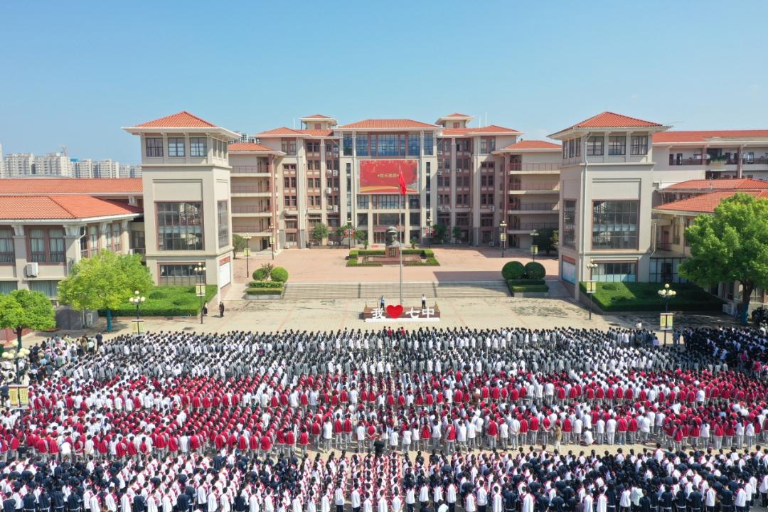 拼搏进取不负韶华无悔青春,拼搏奋斗迎高考不负青春