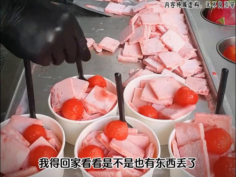 鎴戠殑鏋佸搧鑸呭鍚庣画,鎴戠殑鏋佸搧鑸呭鎺ㄦ枃