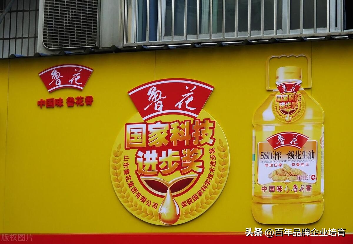 椴佽姳钀ラ攢绛栫暐妗堜緥,鍒嗘瀽椴佽姳鎴愬姛钀ラ攢妗堜緥