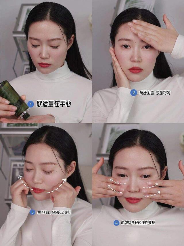 涂抹精华液真的有用吗,涂精华为什么要避开眼周