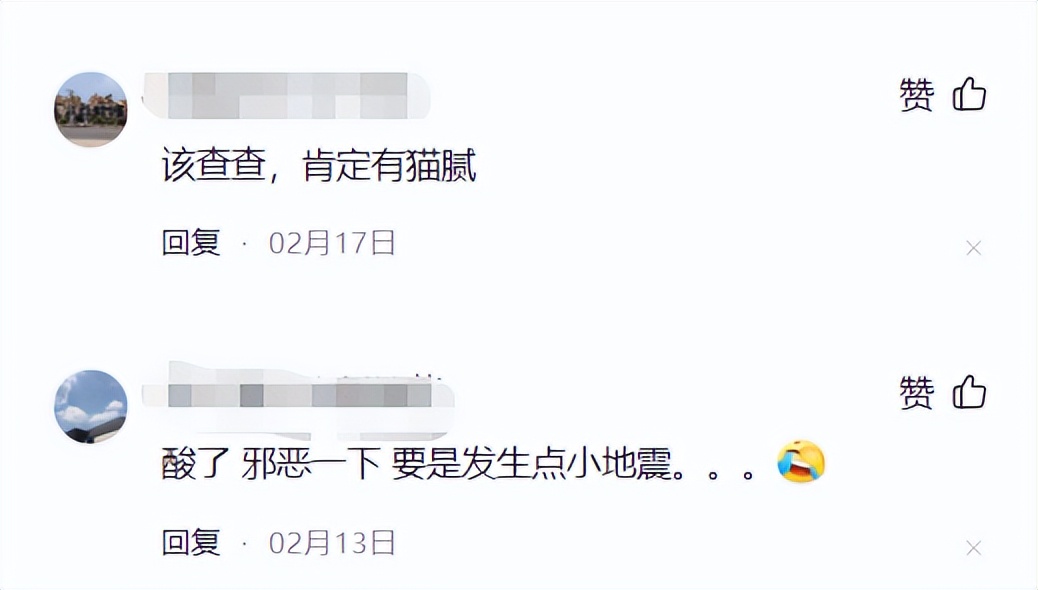 网友晒珍藏酒,网友晒整箱五粮液