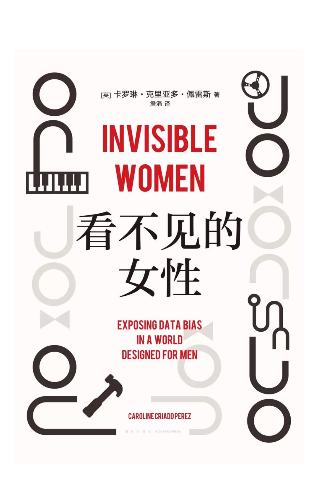 coco李玟不潮不用花钱是哪一期,coco李玟对人生的态度