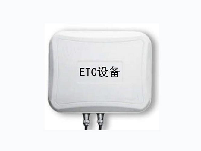 怎么用etc走停车场,怎么使用etc过收费站