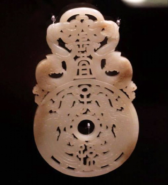 汉代玉器图片大全,汉代玉器