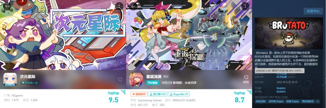 吸血鬼新游戏,新出的吸血鬼游戏叫什么