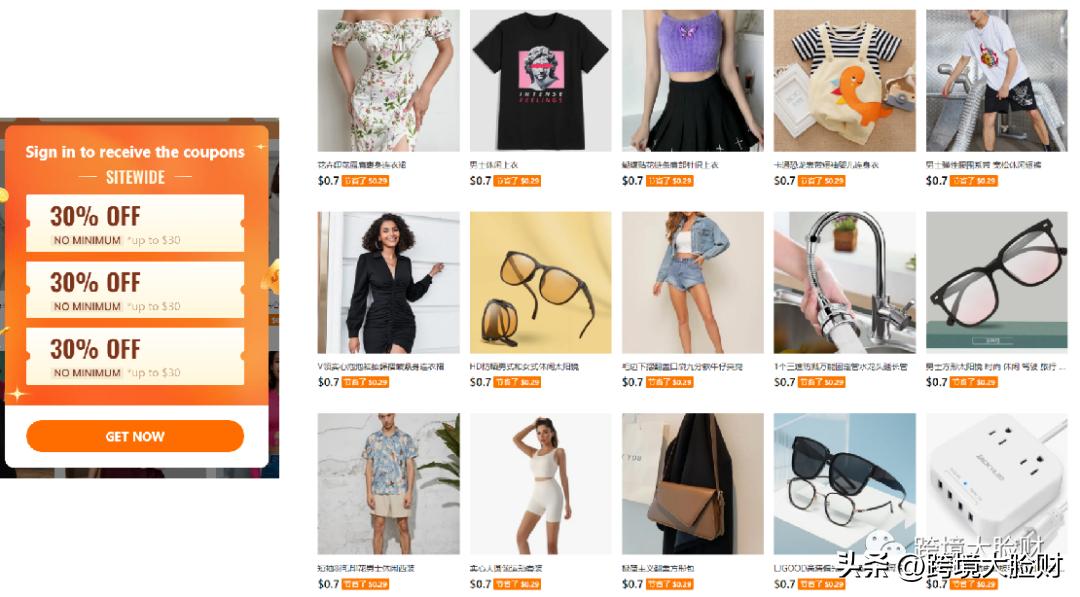 拼多多Temu怎么入驻 (拼多多tiktok跨境电商)