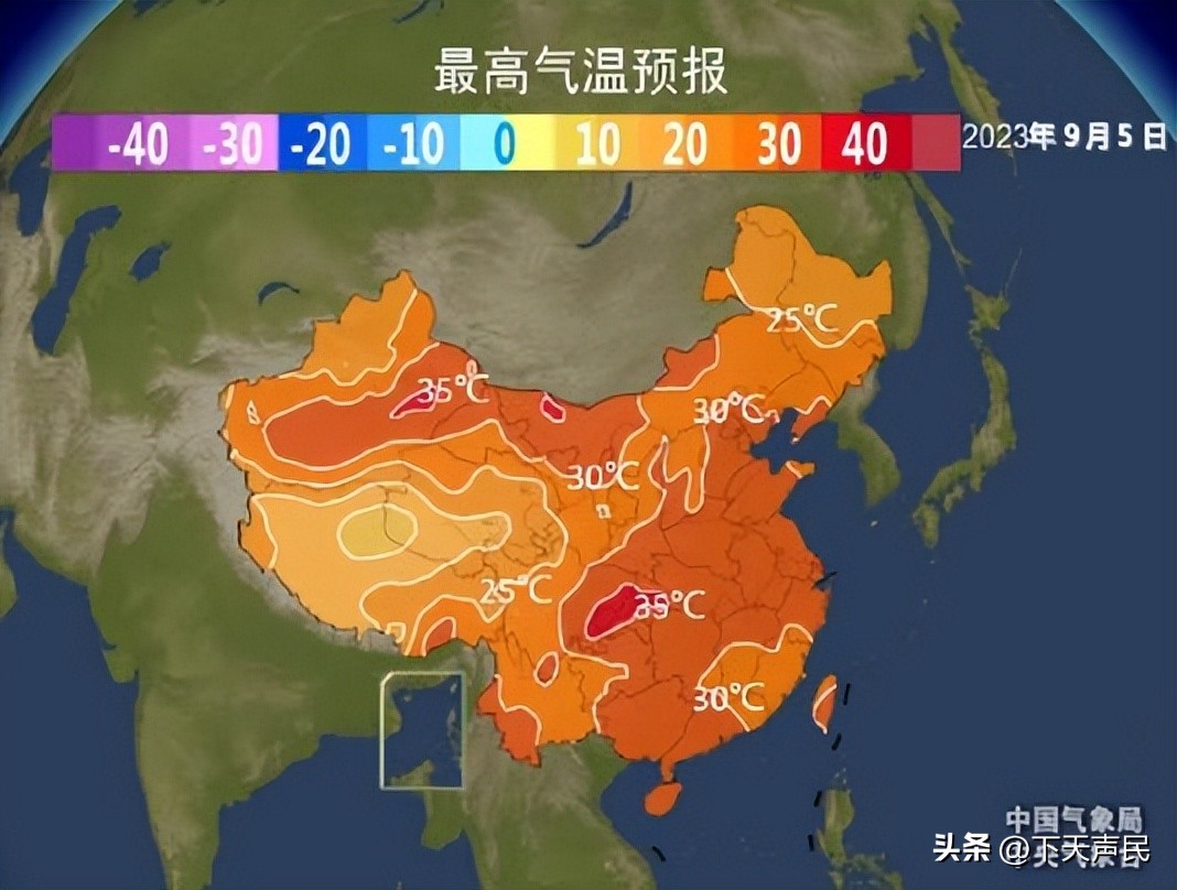 秋老虎下山,秋老虎下山了