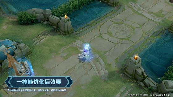 王者最贵皮肤出现！上线之后简单优化，打包购买需要11778点券