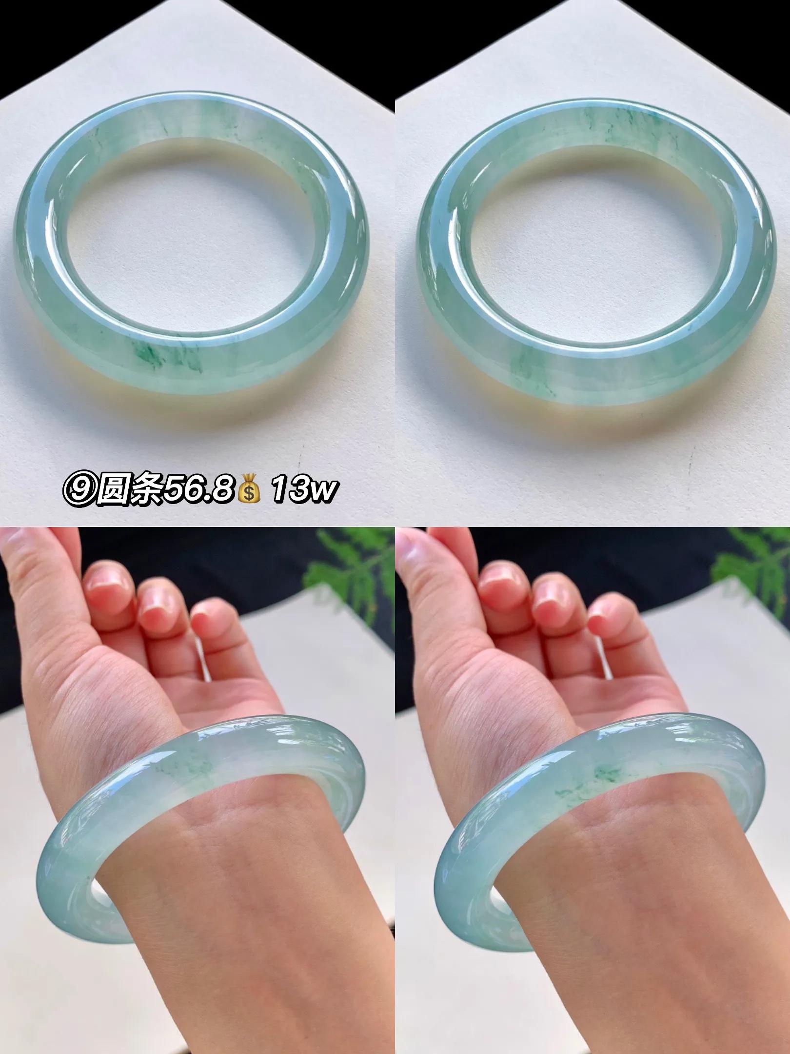 小六翡翠手镯价格,小六手镯