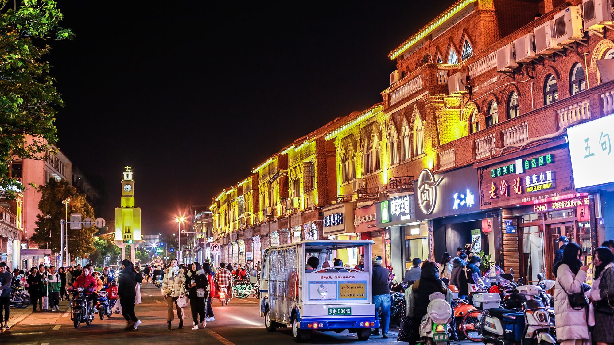 泉州注册公司流程和费用标准,在泉州注册公司要什么材料