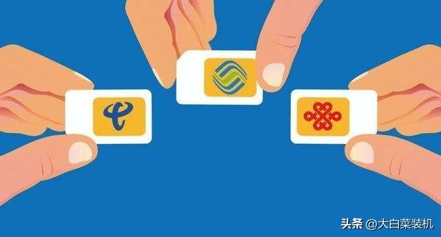 8元保号套餐可以接电话收信息吗,移动8元保号套餐可以接打电话吗