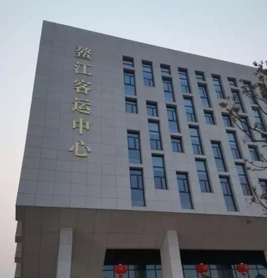 鳌江客运中心二手房,鳌江客运中心