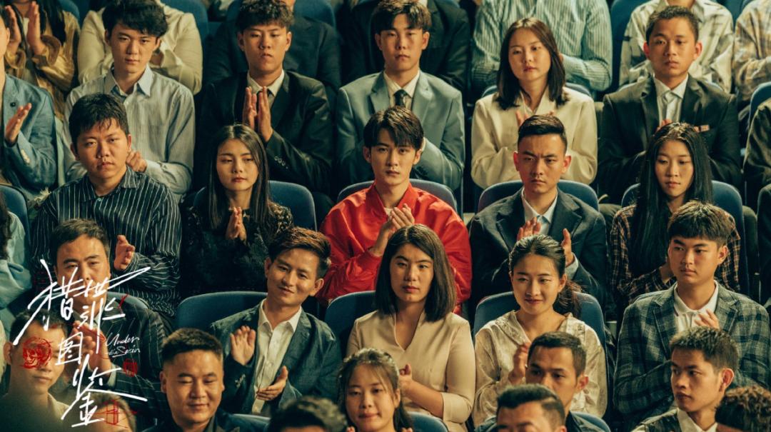 近十年最好看的十部国产剧,最值得看的十部国产剧推荐