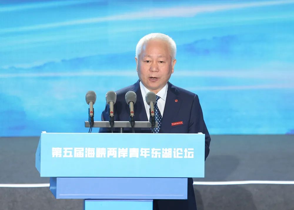 共叙友谊共谋发展共话未来,两岸青年共舞海峡论坛