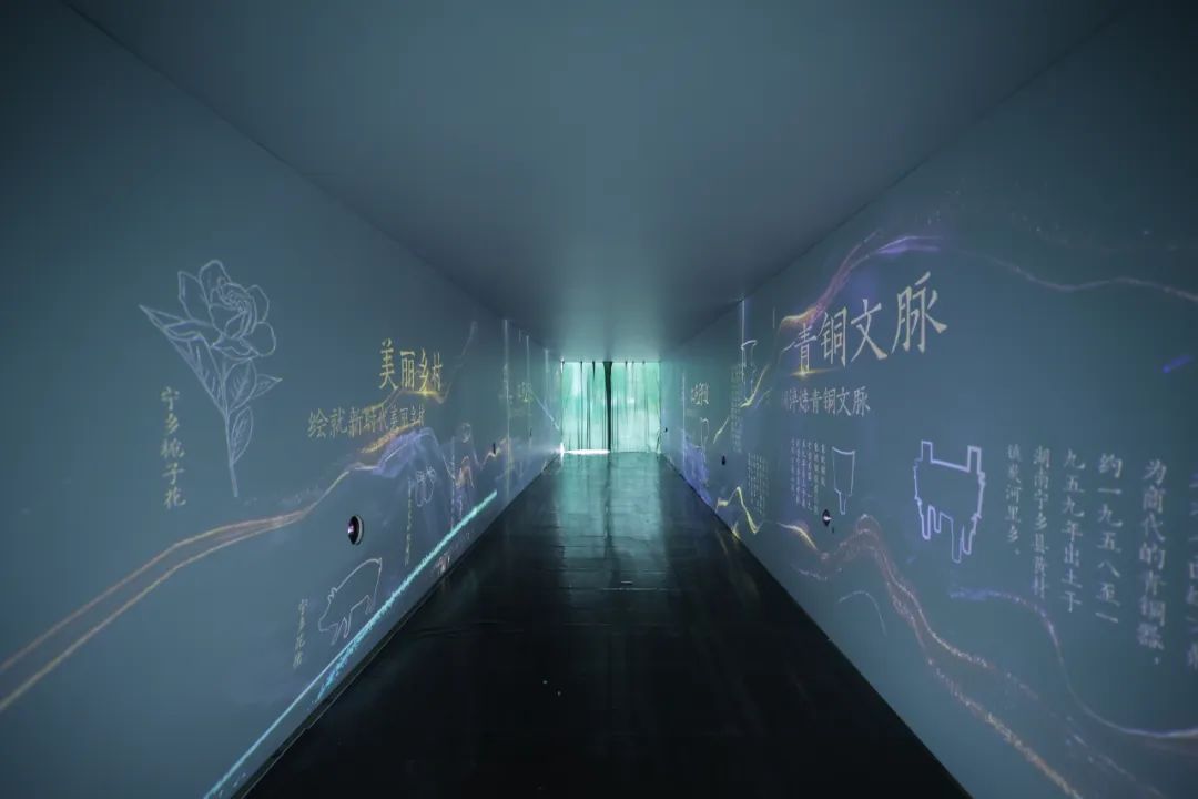 相约三湘就来宁乡