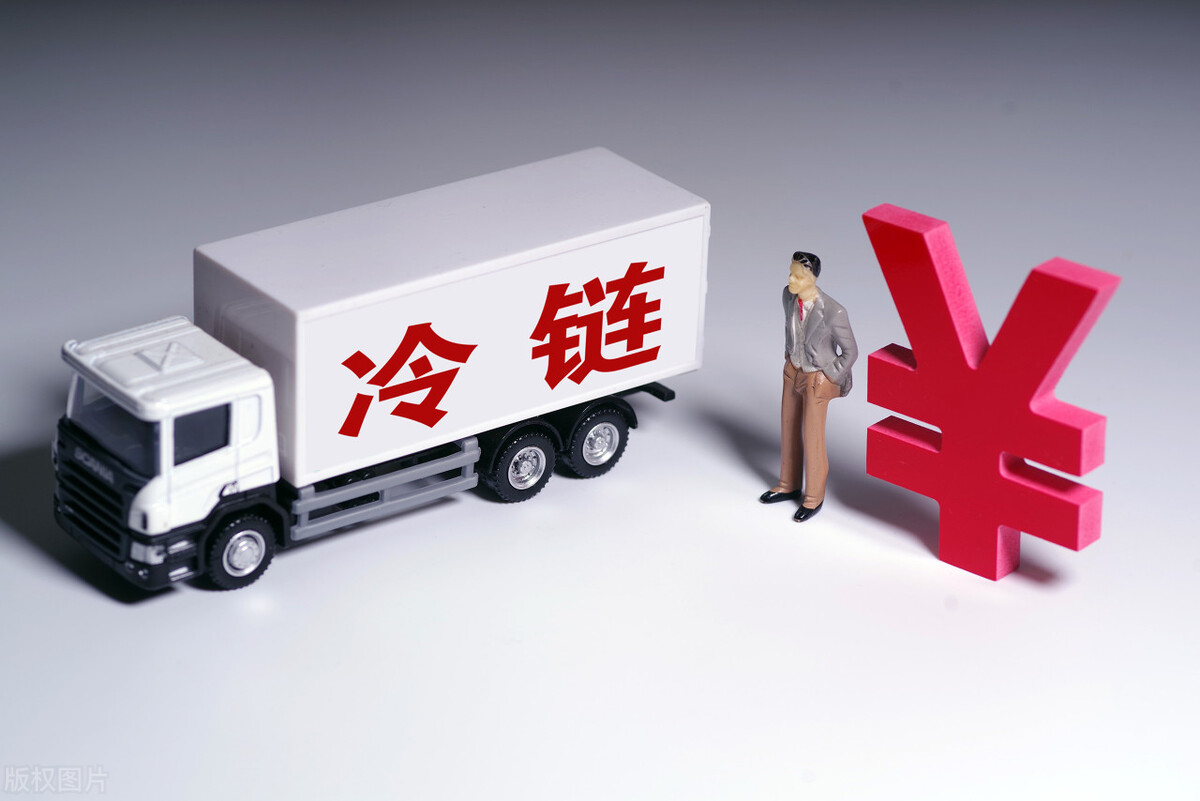 中国物流今日最新新闻,中国物流技术新闻