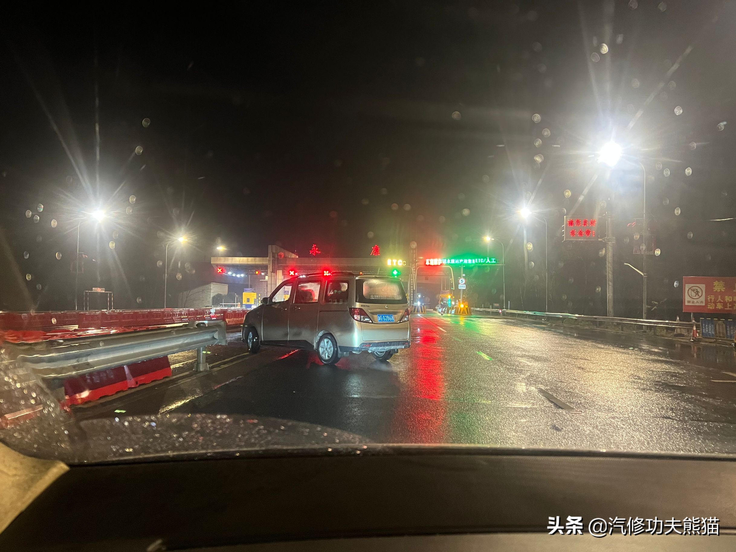 老款的途安改造升级,途安老款翻新