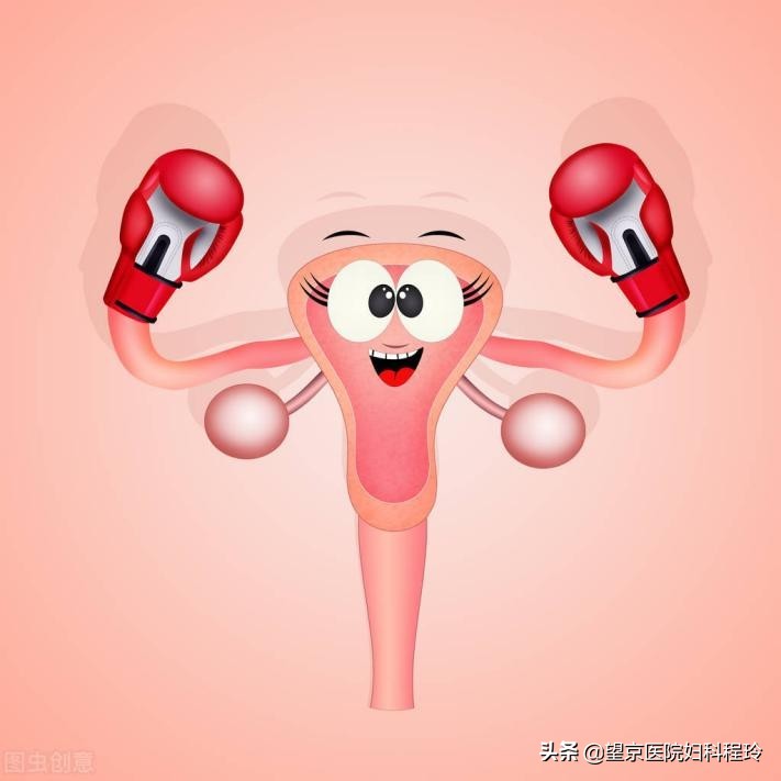 女性私护精油护理,女性的私护问题