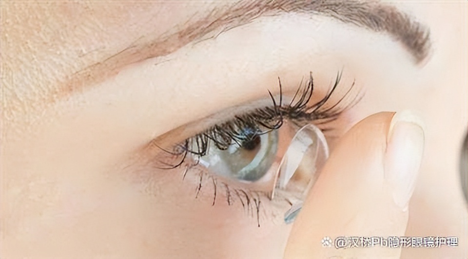 新手怎么快速的戴上隐形眼镜,隐形眼镜不能戴了是什么样子的
