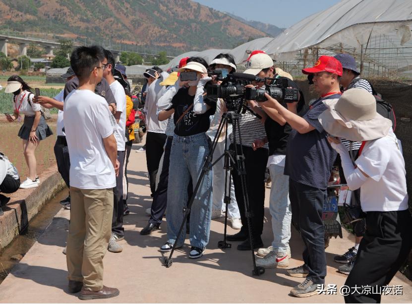 遇见美丽大凉山,遇见美丽大凉山完整