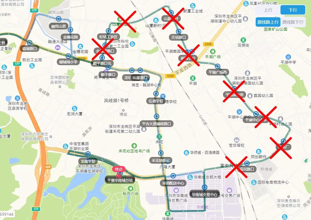 坪盐通道和南坪快速互通吗,坪盐通道会规划公交车吗