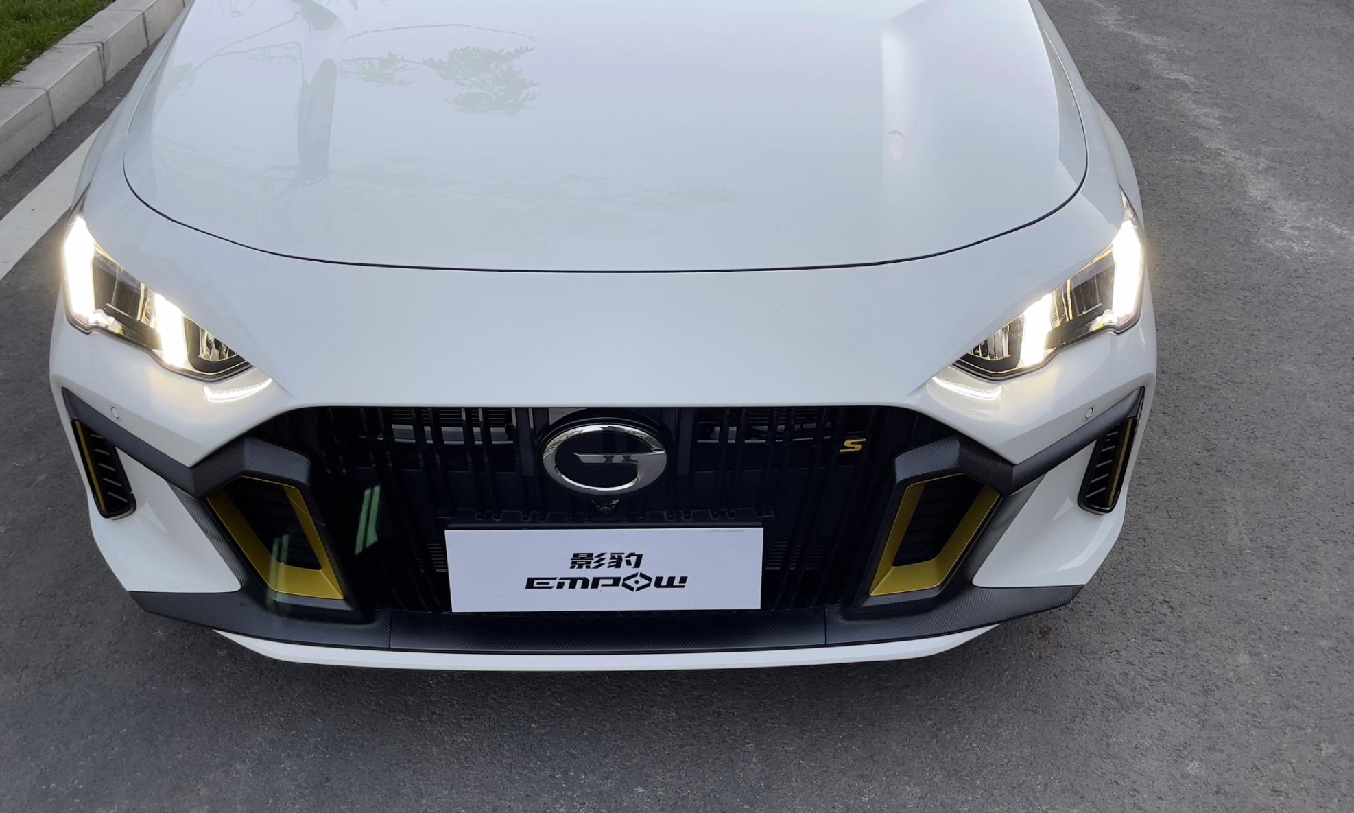 祺享家官方车友会大同站,全国祺享家车友会活动