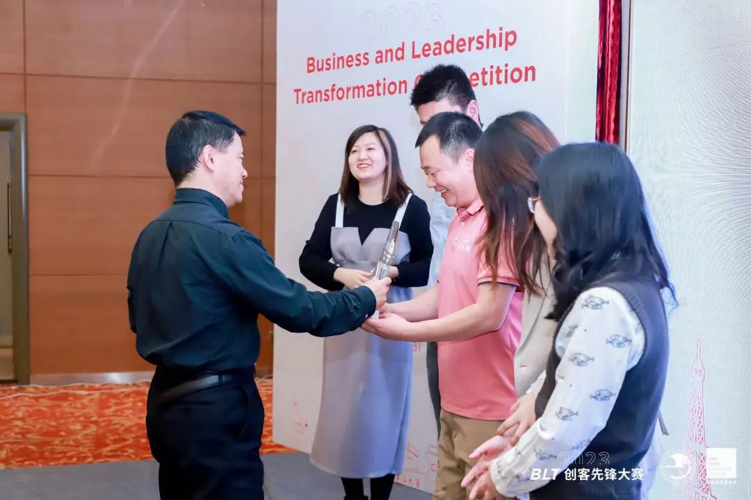 北邮里昂商业与领导力提升BLT项目实践落地，“小地漏”有大商机