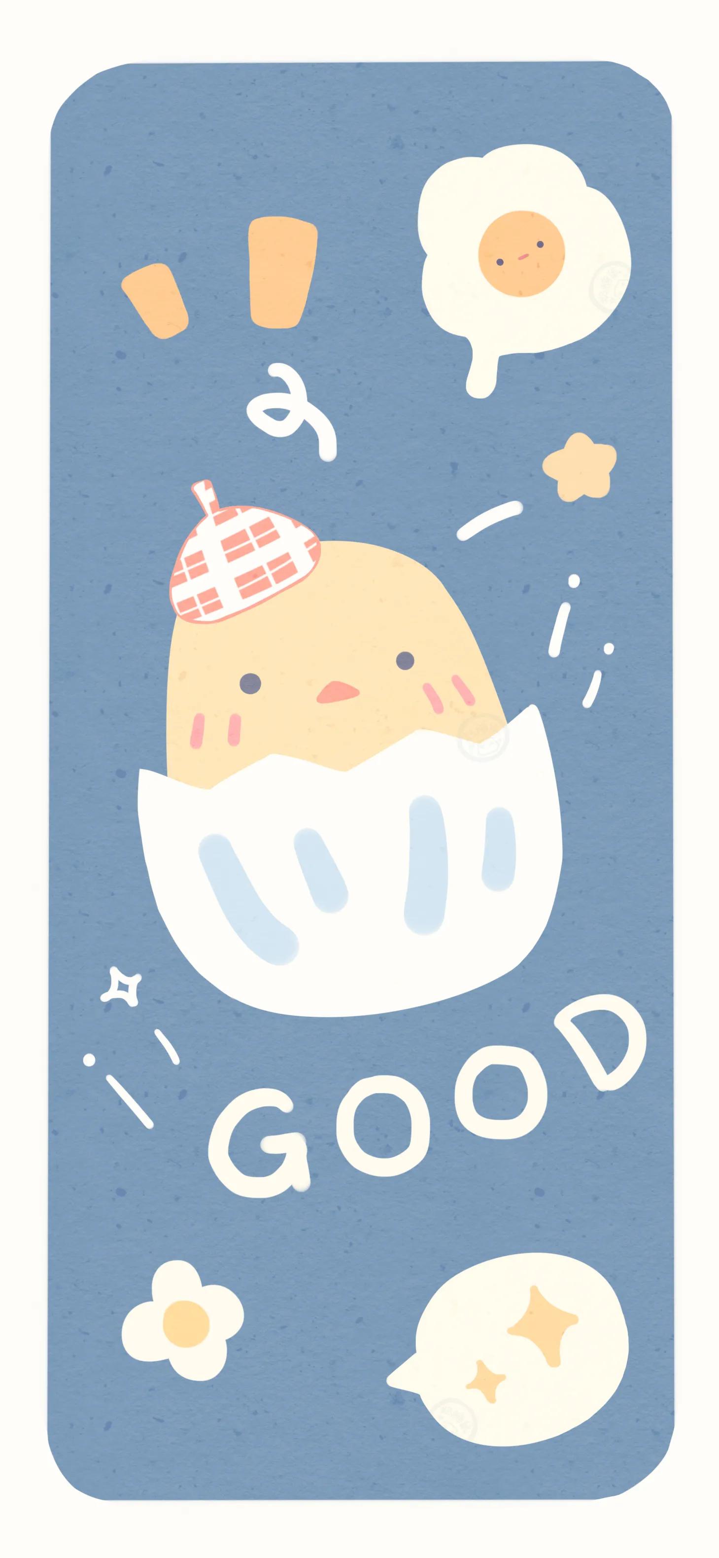 一半白一半绿的微信聊天背景图,微信聊天背景图设置怎么调整