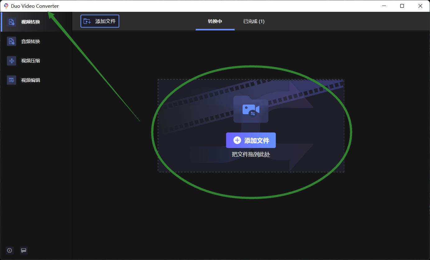 浼橀叿kux鏍煎紡鎬庝箞杞琺p4,浼橀叿瑙嗛鏍煎紡kux鎬庝箞杞崲mp4鏍煎紡