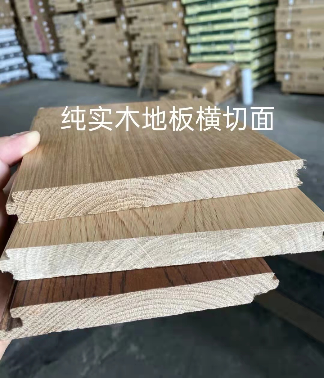 买房木地板好还是地砖好,买房最好用什么地板