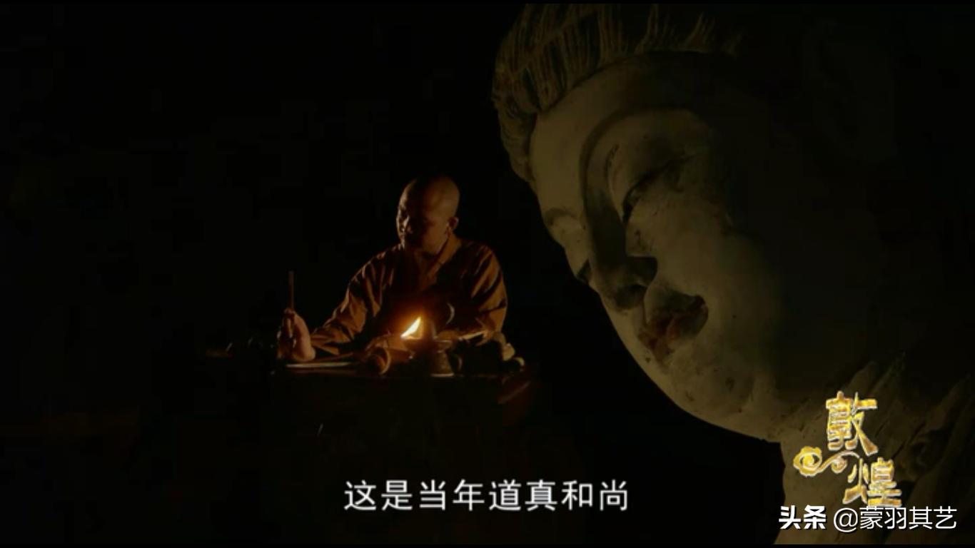 十部必看历史纪录片历史解密,盘点6部惊艳的历史纪录片