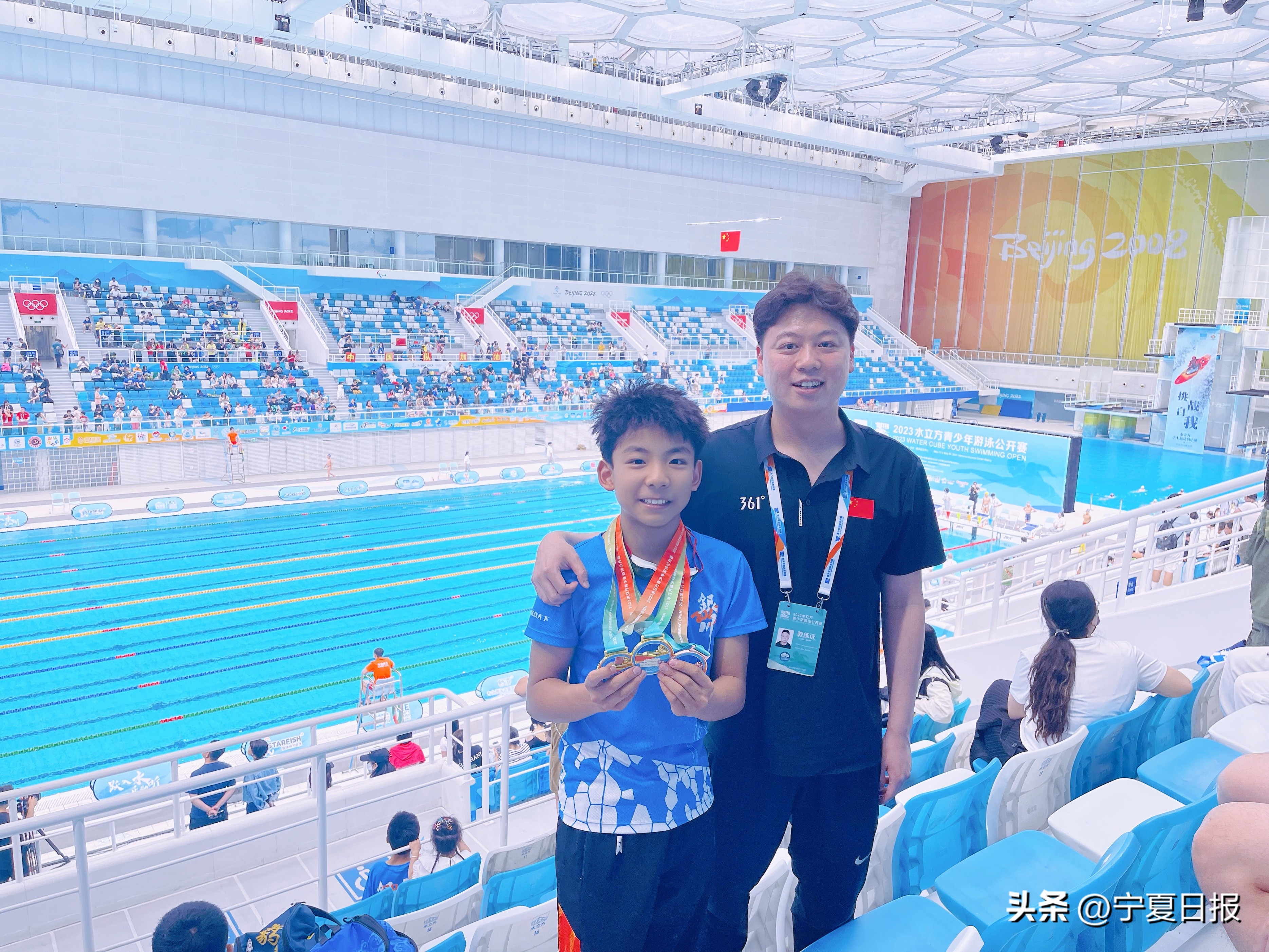 中国13岁游泳天才小将,游泳小将15岁获八连冠