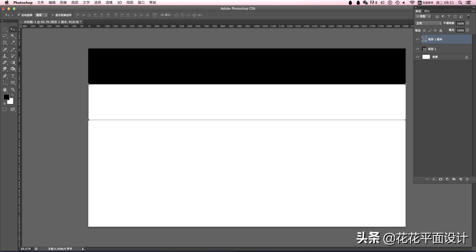 如何ps制作好看的蓝色渐变背景,ps黑色渐变背景图教程