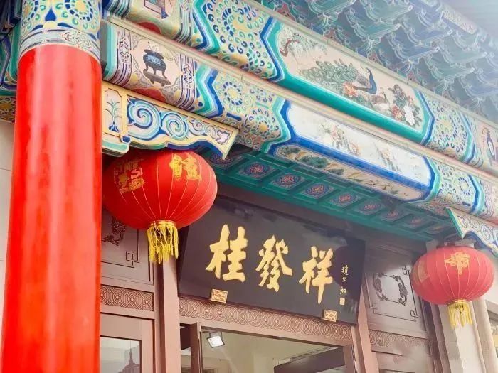 不容错过的天津老字号,可惜的所有天津老字号