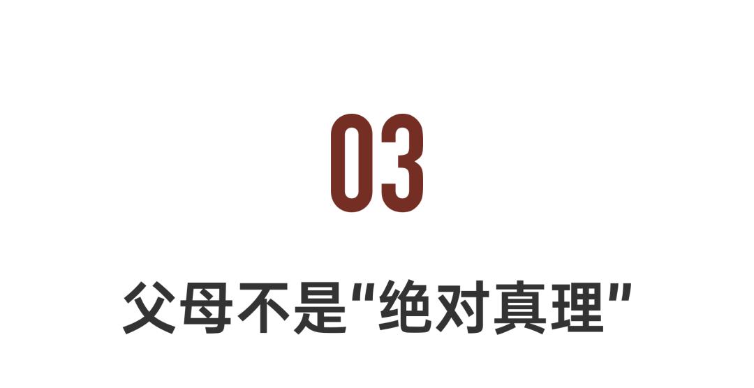 中国第一个女偶像,中国第一代中老年妇女的偶像