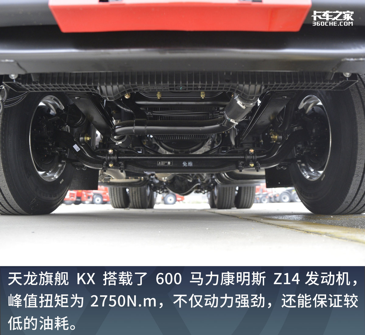 干线物流哪款车最好,干线物流商用车