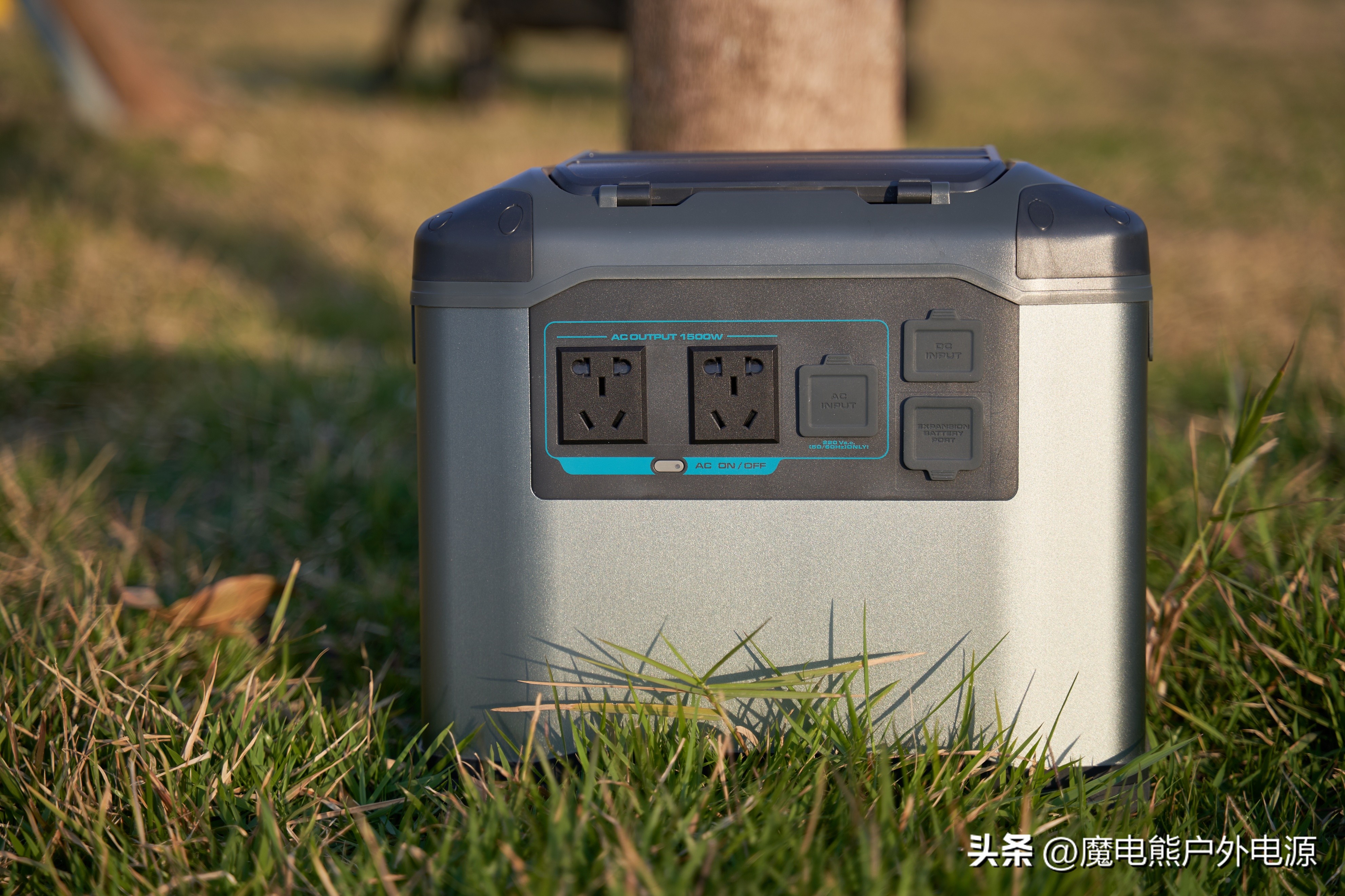 魔电熊户外电源,魔电熊户外装备旗舰店