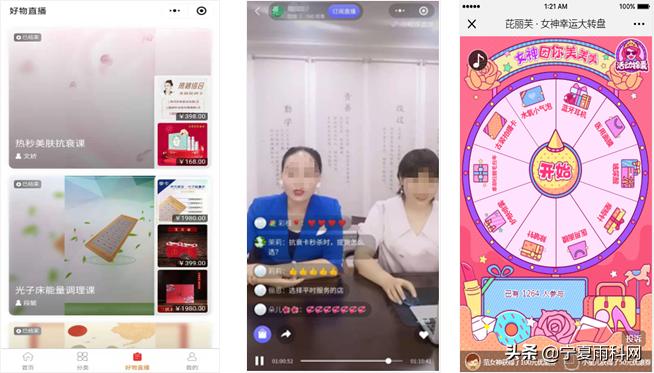 男士护肤良心推荐,男士抗皱平价护肤品种草