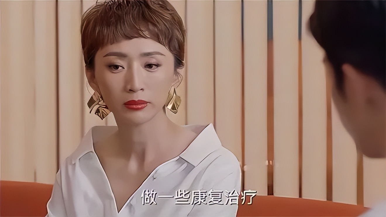 《耀眼的你啊》夏凌揭露女性生育难题