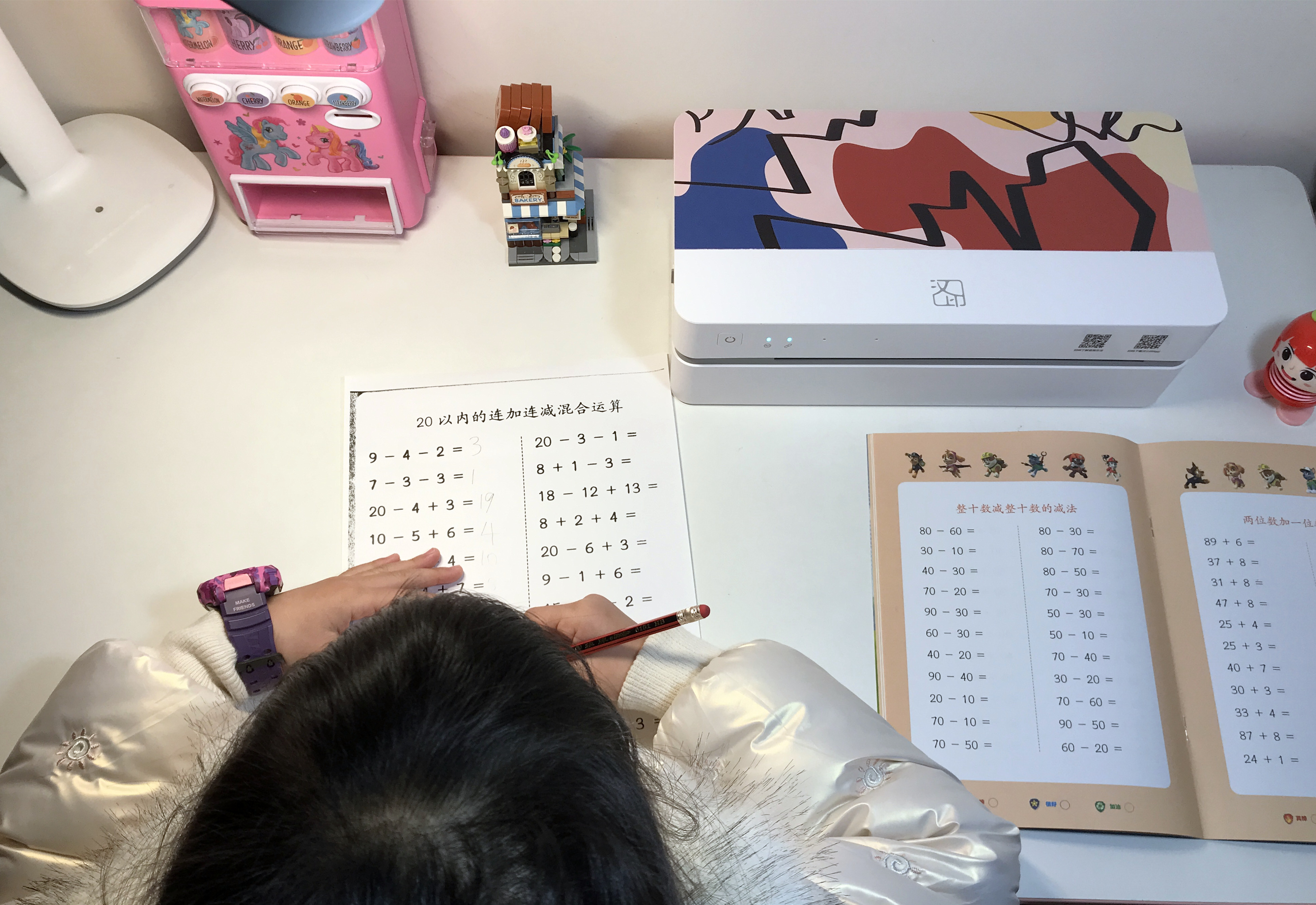 家有小学生好物分享,家有小学生好物推荐