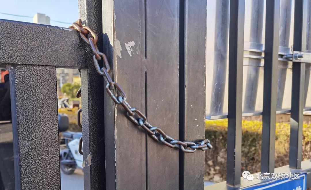 211路调整,211路线路调整