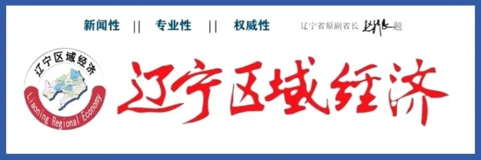 宝清巡察组,宝清县巡察办