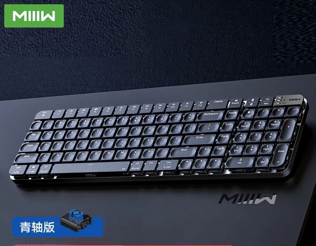 400块的键盘廉价吗,400多块钱的键盘