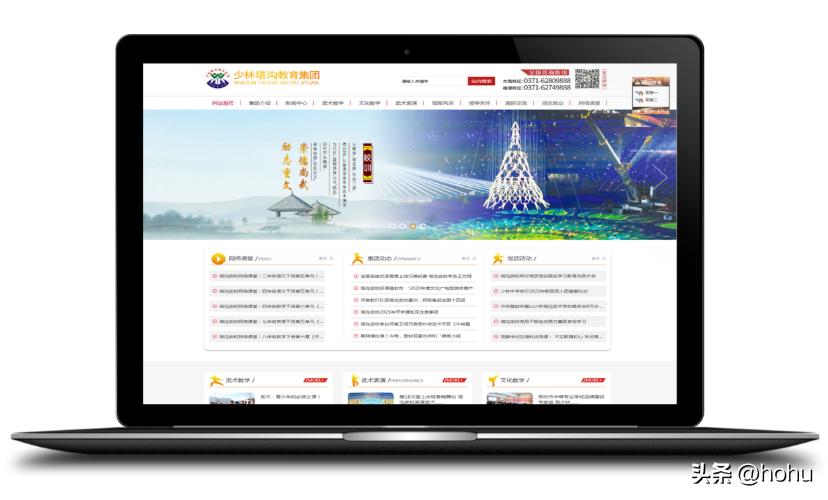 新建网站上传产品百度不收录,网站为啥不被百度收录