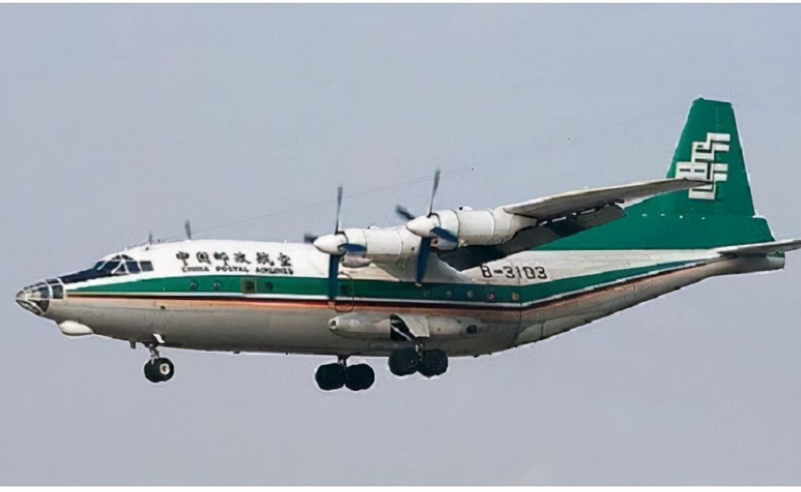 陕飞预警机,陕飞舰载预警机